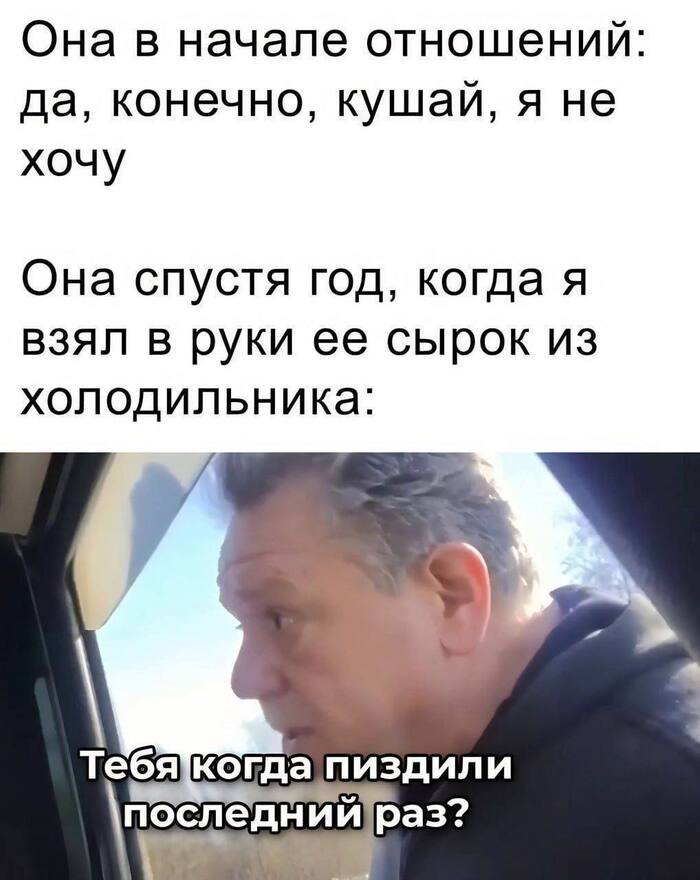 * * * *