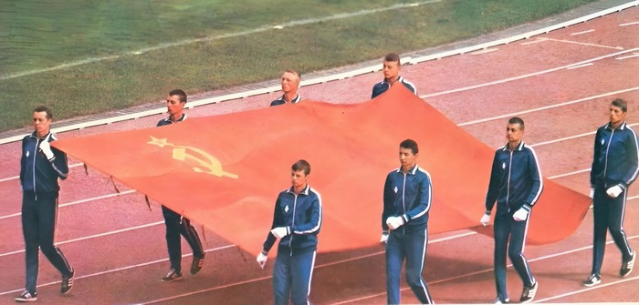      . : . .  /  "  " 1985 .