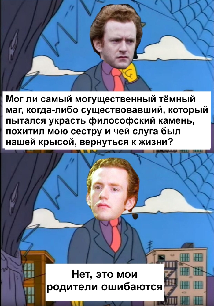     , --,   ,  ,  ()