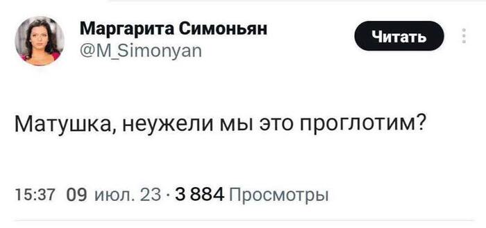     ?  Telegram, WhatsApp,  MAX, 