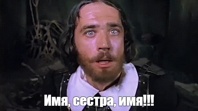 Ответ на пост «Вернуть россиянам звонки в WhatsApp* и Telegram потребовали в Госдуме»