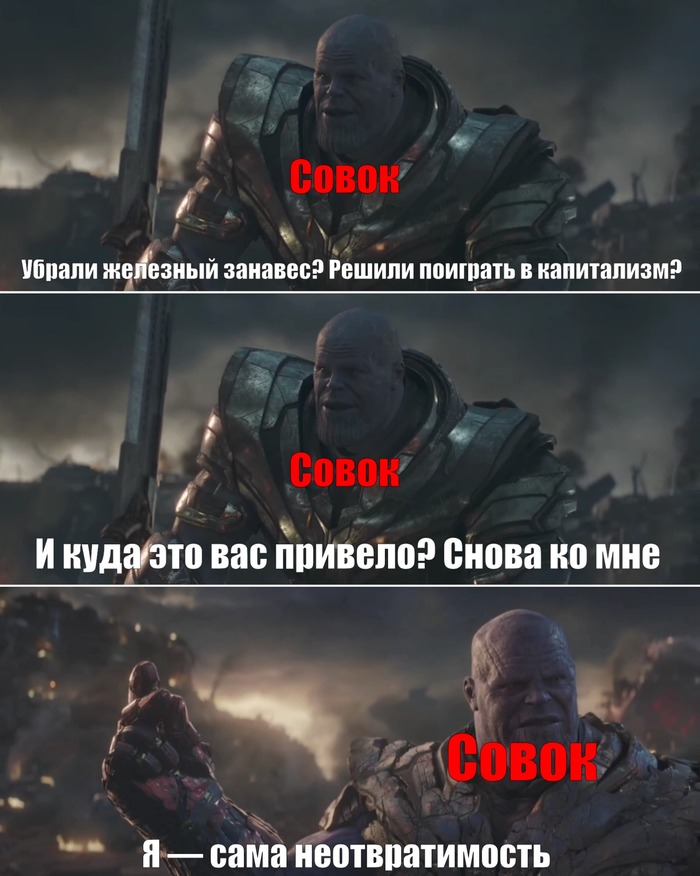  2.0 , Marvel, , ,  , 