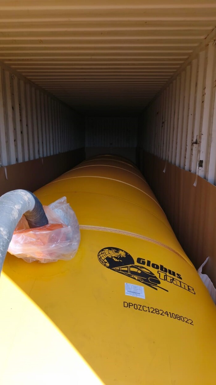 Жидкий контейнер