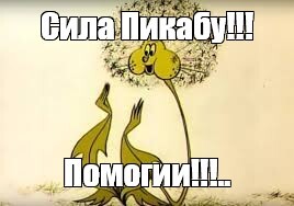     , ,  7,0 525 ,      ,   