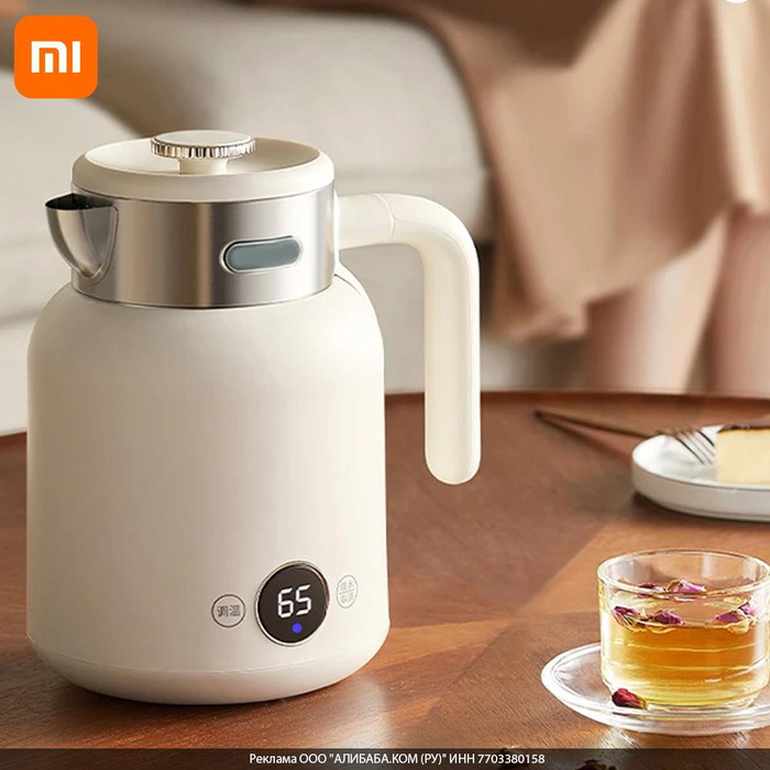  Xiaomi Qcooker AliExpress, 