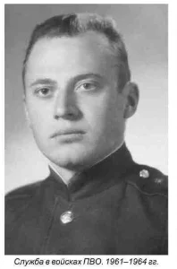 Diary of Valery Yarosh PART 3 Mastering the Dream - Artist, Diary, Oil painting, Army, Painting, Reality, Biography, Art, Modern Art, Creative people, Traditional art, Creation, Consciousness, Longpost