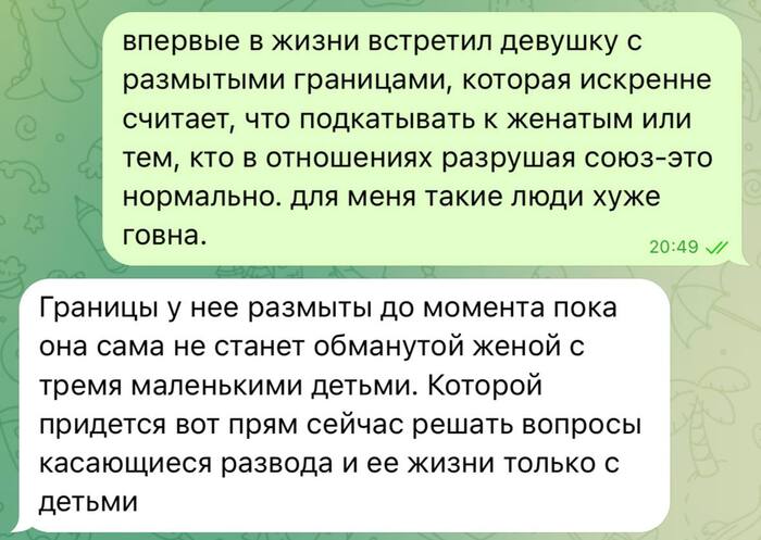   , , , , , Telegram ()