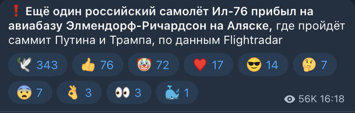 ��������: *��������� �� ������� �� ������� ������*