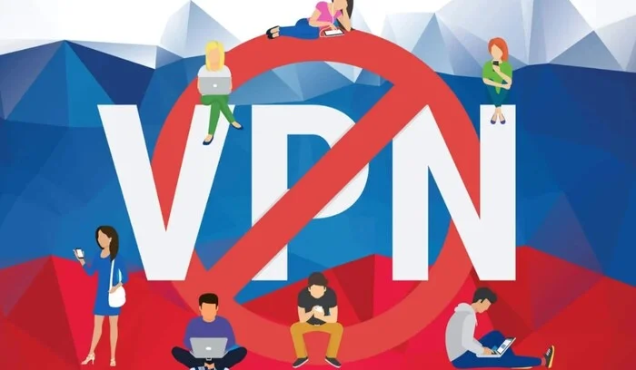 C 1 сентября оплата VPN банковской картой станет уголовным преступлением Интернет, Информационная безопасность, Мессенджер, VPN, ИА Панорама C 1 сентября оплата VPN банковской картой станет уголовным преступлением Интернет, Информационная безопасность, Мессенджер, VPN, ИА Панорама