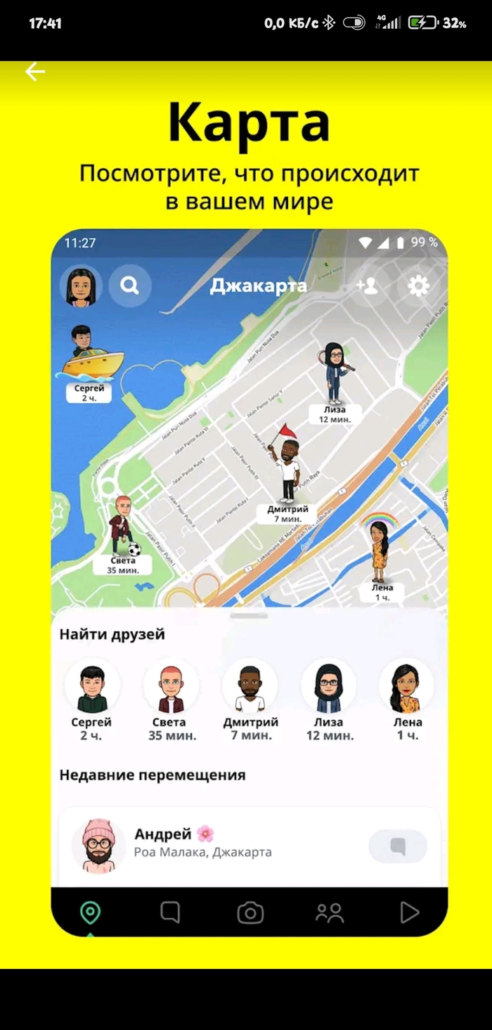 ,   ... Snapchat, , , , 