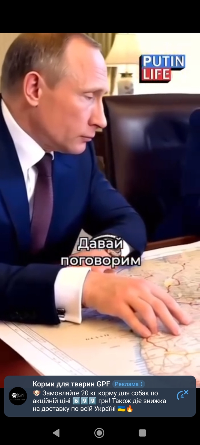 , , .   ##?!   , , , , 