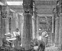 ����� ������������ ����������� �� �������