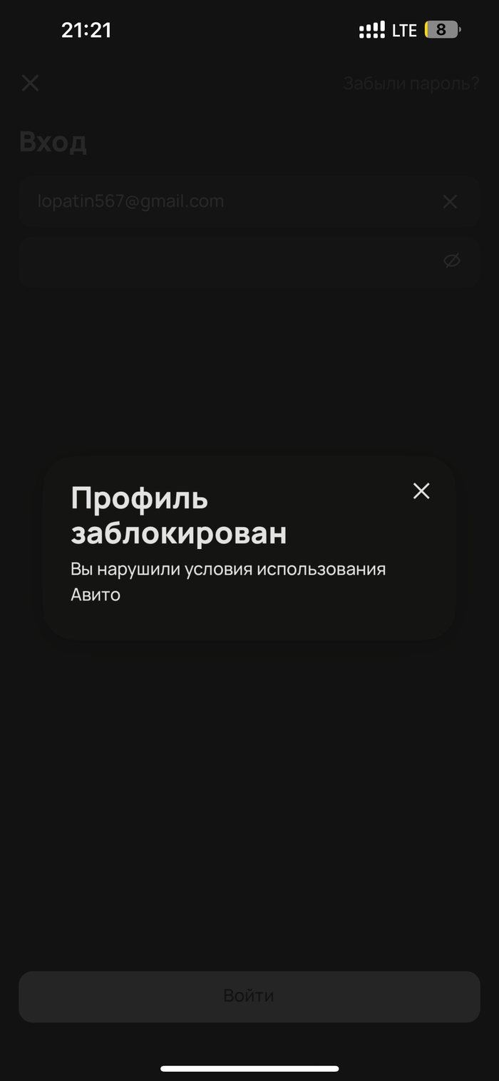 @Avito   -     ,  , , ,  , ,  , , 