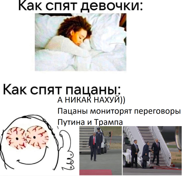 ��������� ����� ��������