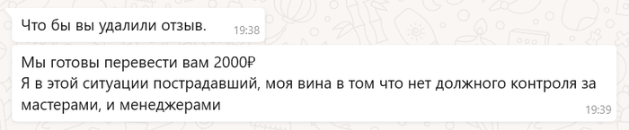 ��������� �� ��������� �������