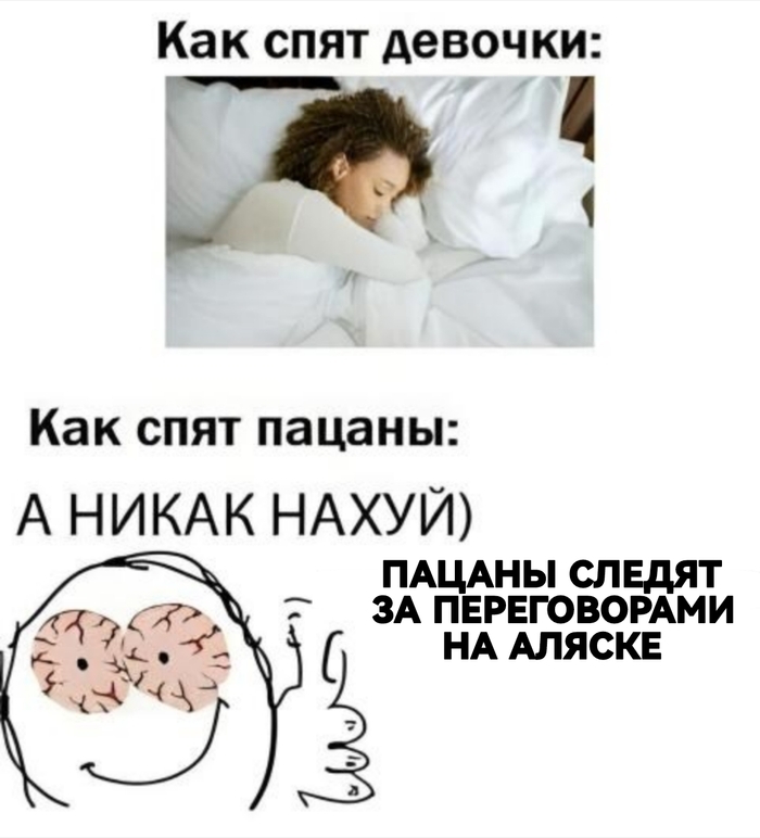 ����� � �����