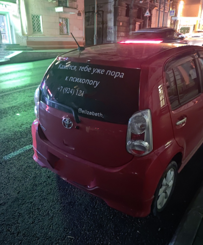 �� ����� ������������ ������ ����� �������... �������� ����� ���� ��������... 