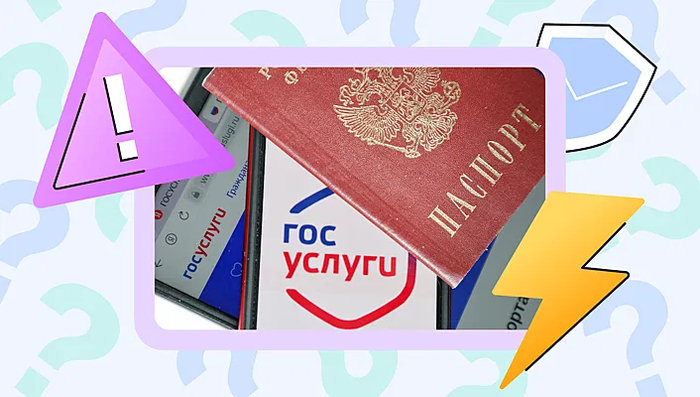 ���: ������ ������� ������ ������ � ����������� ��-�� ���������� ����������