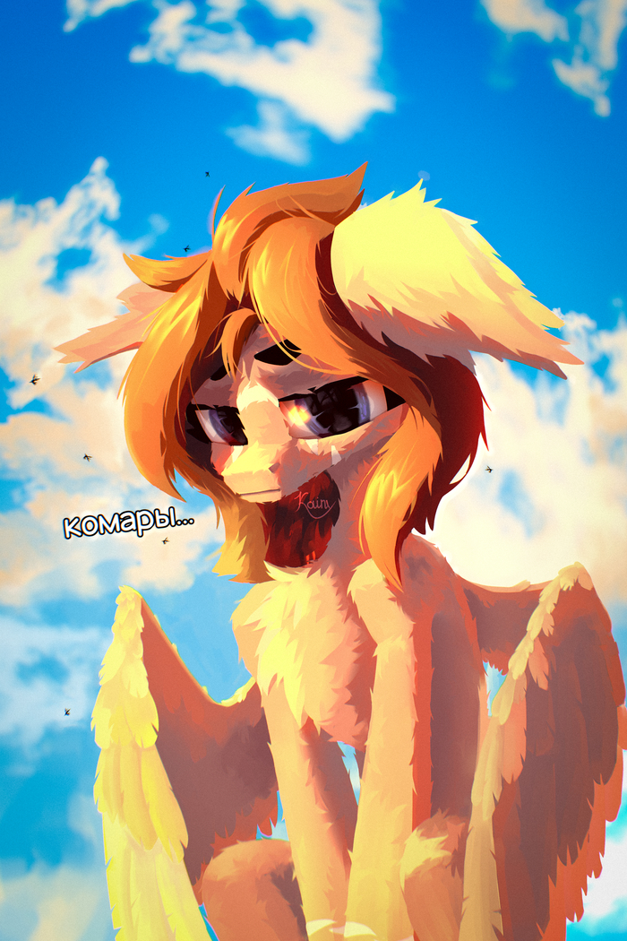 Ох, лето красное! Любил бы я тебя, когда б не зной, да пыль, да комары, да мухи...