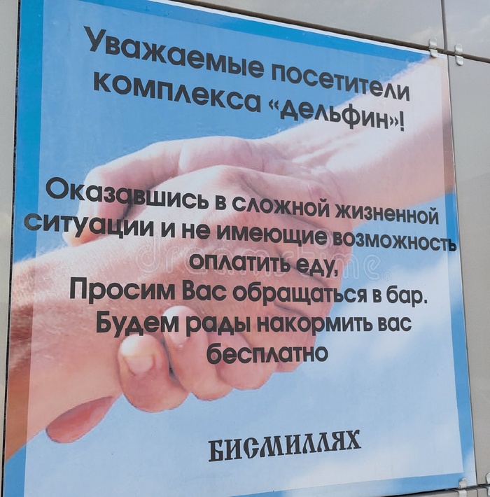       , ,   