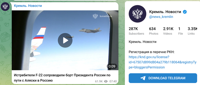  F-22           ,  , F-35, , , , , , ,  , Telegram ()