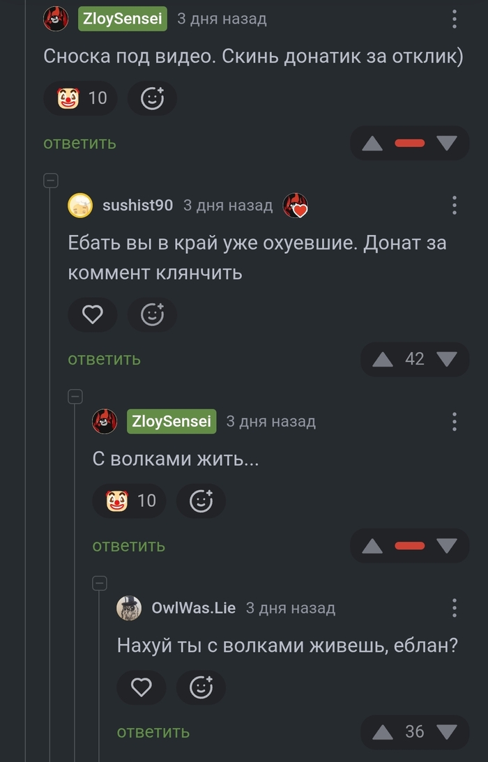    , , ,   ,  , 
