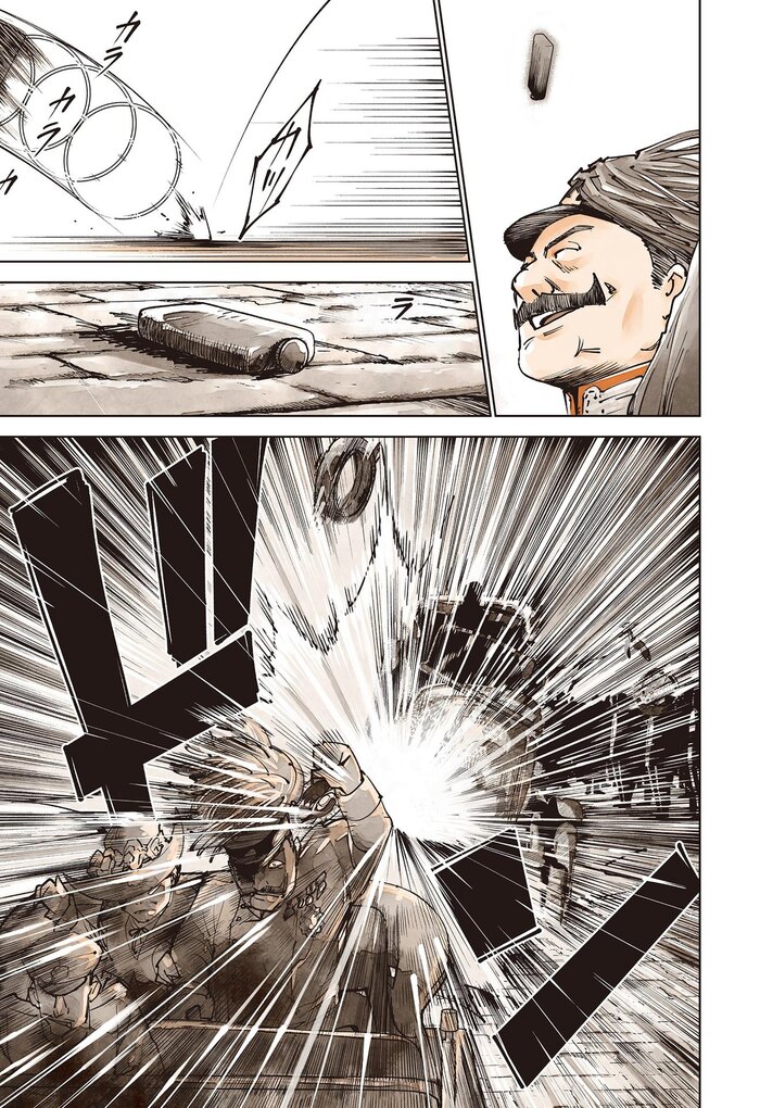 это переводить не обязательно просто вставил для контекста