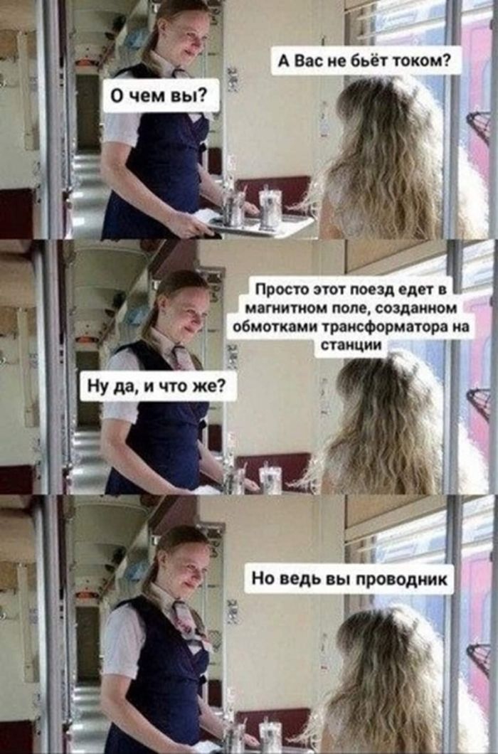  , ,   , , 