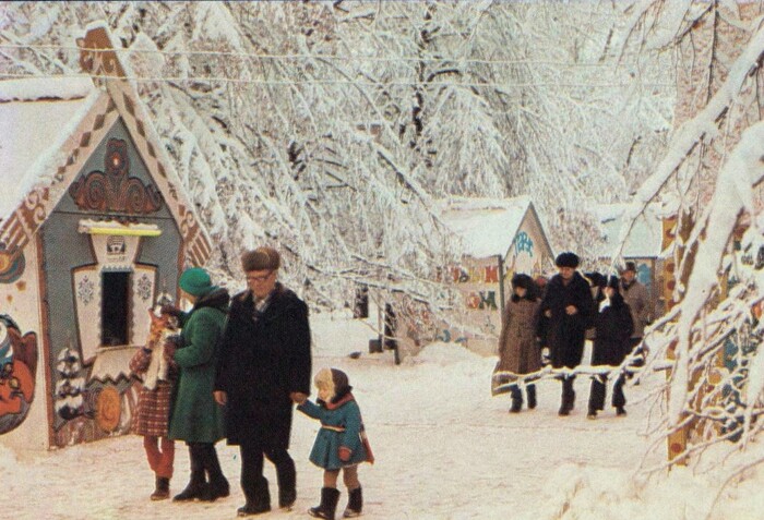   #22. --.  1970-80   ,  ,  , 20 , , --,  , 70-, 80-, , 