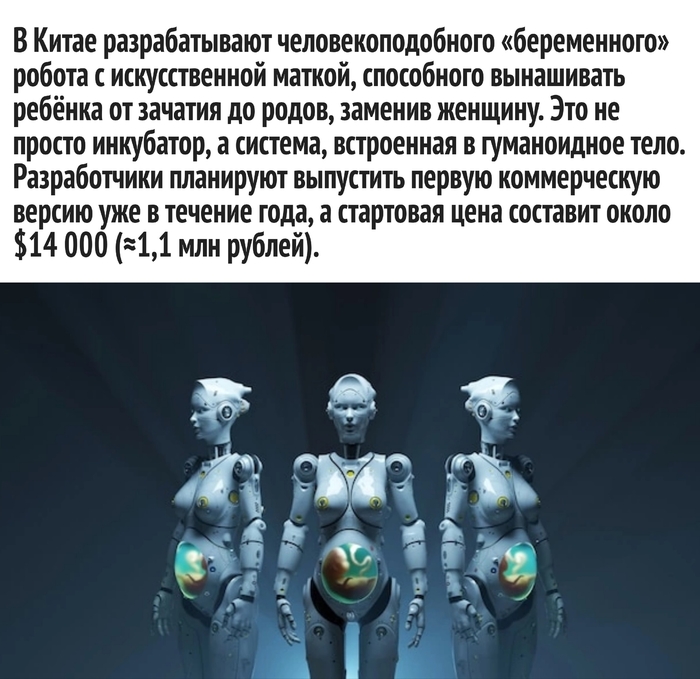    ...  , Android, , , , , , , , ,  , Android , , 