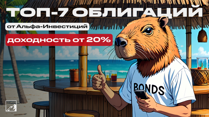 7     20%     - , , ,  , 