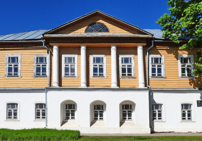 Усадьба Цыплакова. Краеведческий музей.