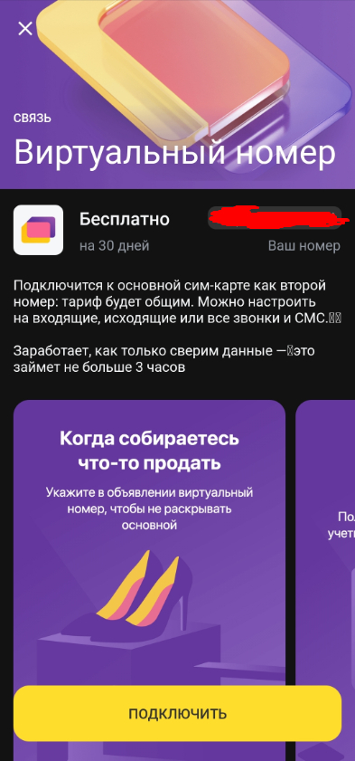 - -       ,   , , -, -,  , ,  , 