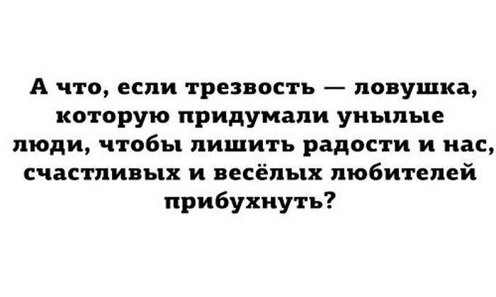 ... , , , Telegram ()
