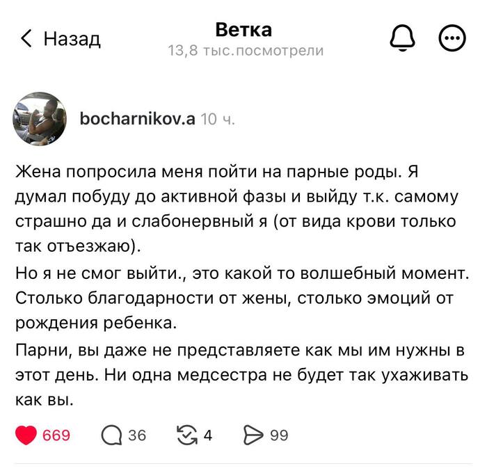  . ,   ""  ""? , , ,  , , ,  ,  