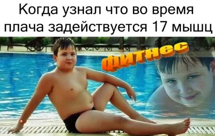   , ,   