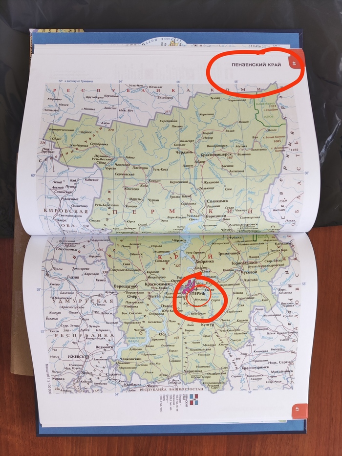 = , , , , 