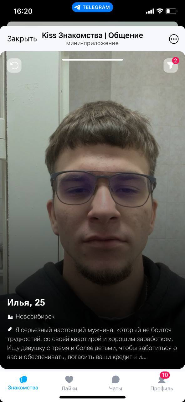  25 .       ? , ,  , , Tinder