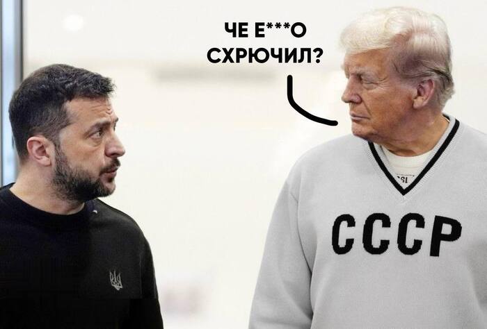   ?