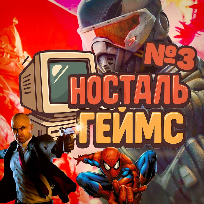   ,  90-, 2000-, , ,   ,  