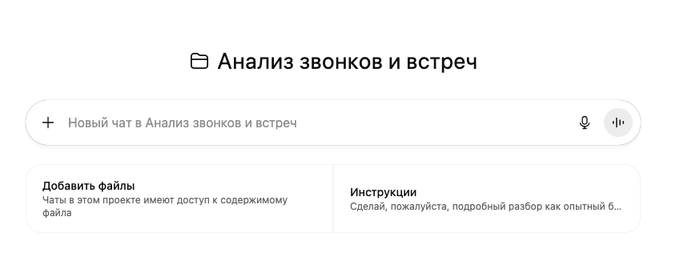    ChatGPT     ChatGPT,  , , , , Openai, Telegram (), 