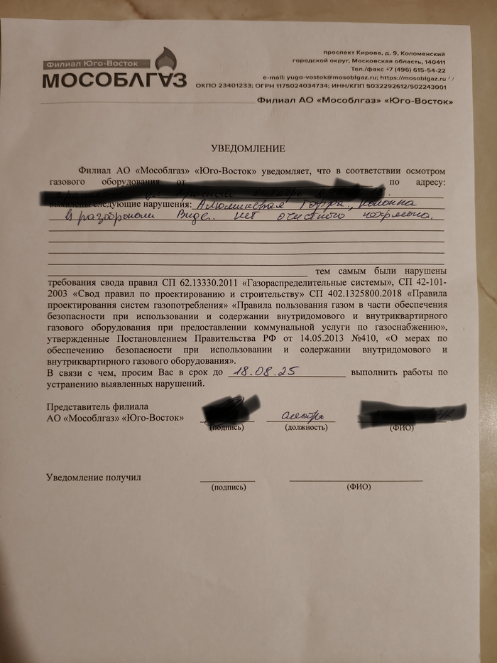       , , , ,  , 