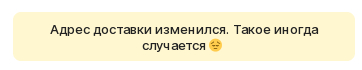   Aliexpress     ,   AliExpress, 