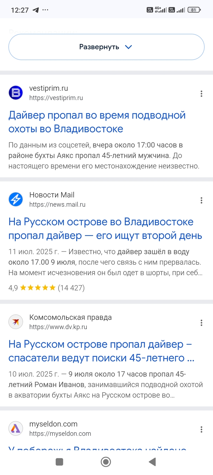  ,     , ,  , 