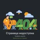 Аватар пользователя user6950457