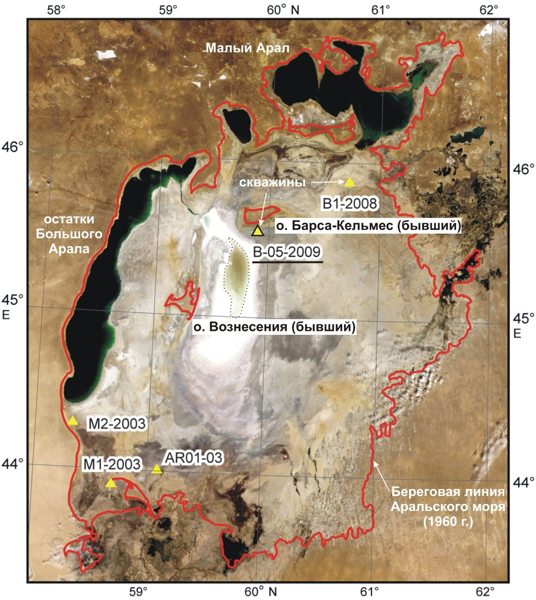 The Aral Sea: How did the water flow away, where did the fish go and is there hope? - Aral Sea, Desert, Nature, Animals, Wild animals, wildlife, Sea, A fish, Yandex Zen, Yandex Zen (link), Longpost