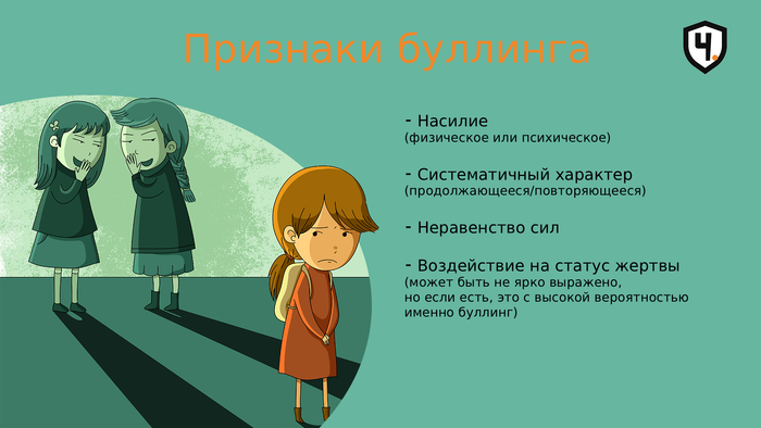 :    ,   ?  , ,   , , , ,  ,  , , , , 