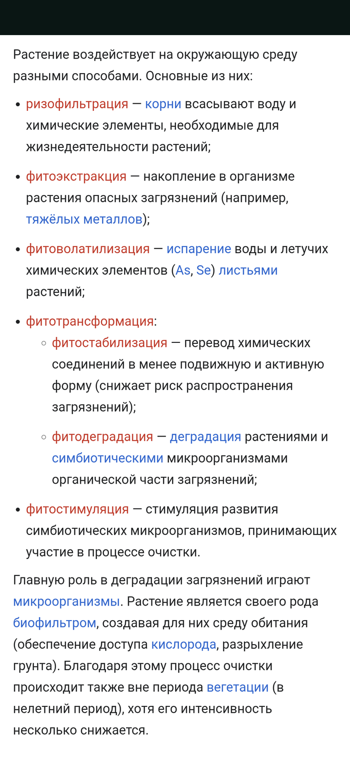  ,        )  , , , , ,  , 