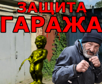 ������ ������