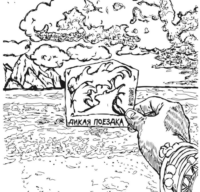 Нашла свои посты на Пикабу... которых не помню